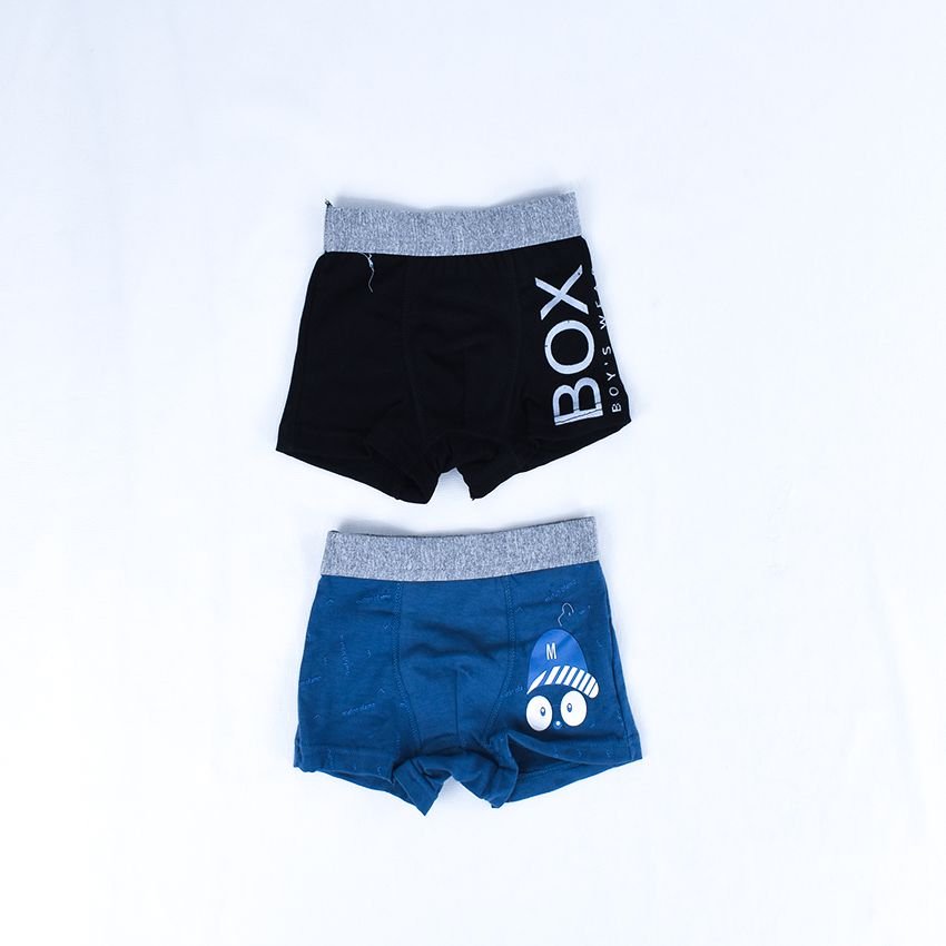 Pack 2 Boxers Garçon – Image 2