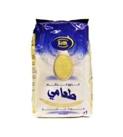 COUSCOUS MOYEN 1KG SIM