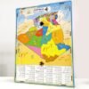 Puzzle en bois - Carte de l'Algérie (150 pièces)