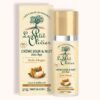 Crème Jour & Nuit Anti-Âge Huile d'Argan - Le Petit Olivier