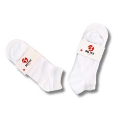 Soquettes Blanches Unies pour Femme Lot 2 - Simplicité et Confort Inégalé