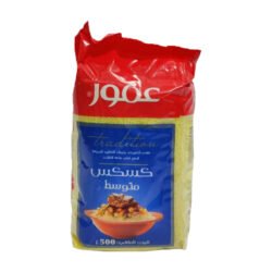 COUSCOUS MOYEN 1KG عمور