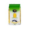 COUSCOUS FIN SIM 1KG