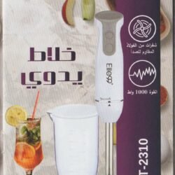 Bras mixeur ELITE99