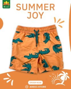 Maillot de Bain Garçon