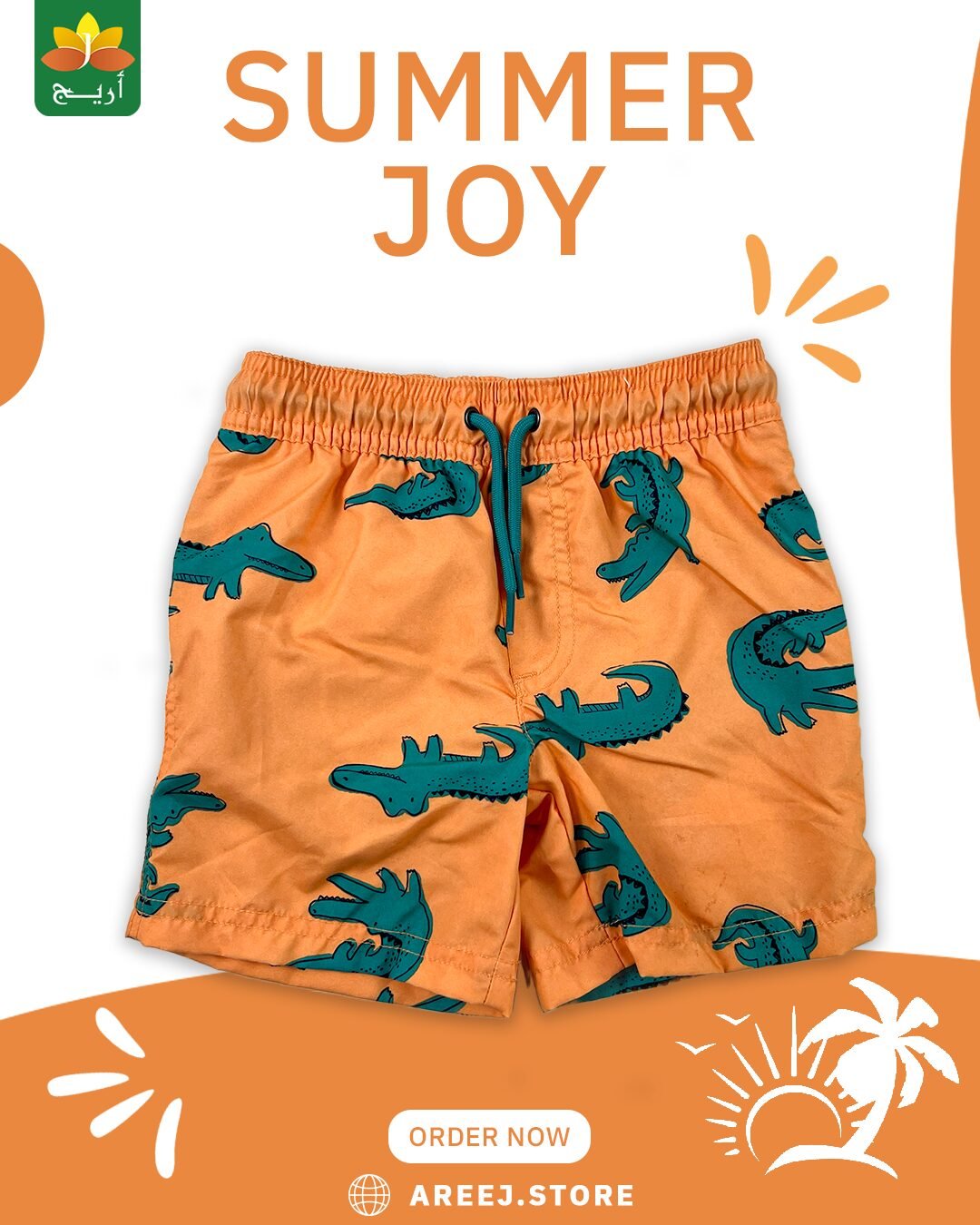  Maillot de Bain Garçon