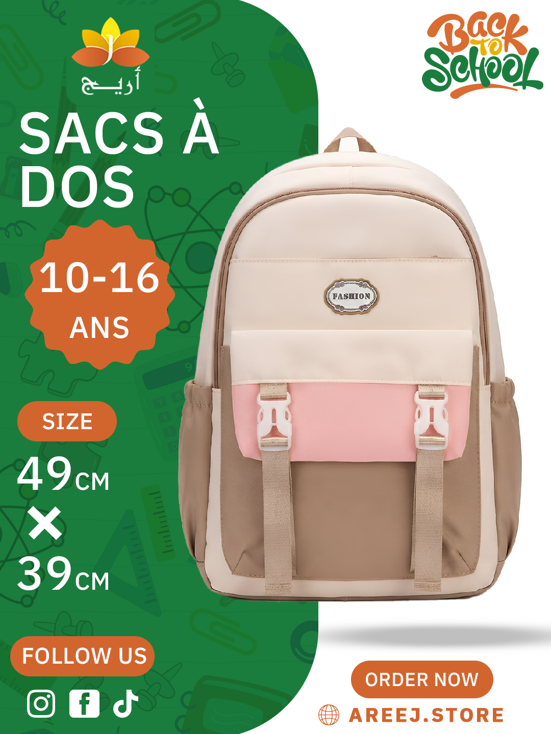 SAC A DOS ECOLIER 032 – Image 5