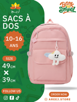 SAC A DOS ECOLIER 628