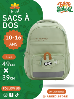 SAC A DOS ECOLIER 8026