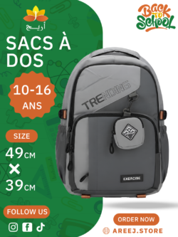 SAC A DOS ECOLIER