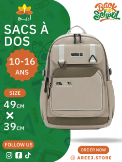 SAC A DOS ECOLIER 262
