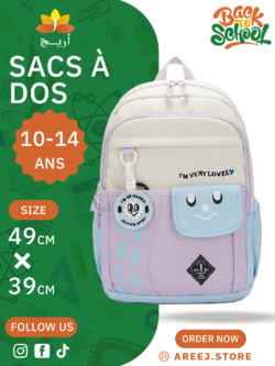 SAC A DOS ECOLIER BK176
