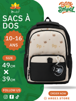 SAC A DOS ECOLIER 9930