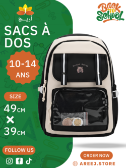 SAC A DOS ECOLIER