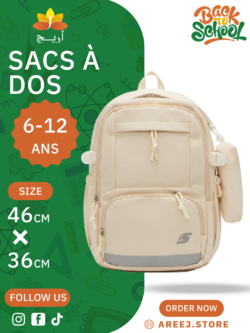 SAC A DOS ECOLIER