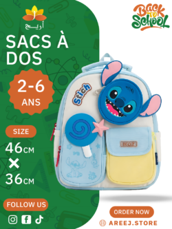 SAC A DOS ECOLIER 08