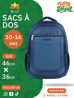 SAC A DOS ECOLIER 166-206