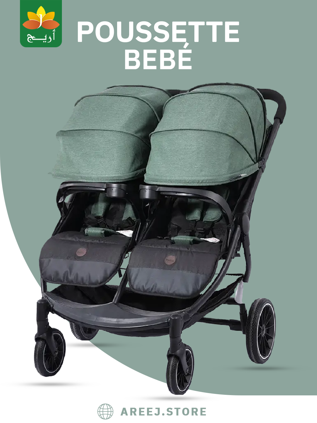  POUSSETTE BEBE JUMEAUX KIDILO LB100