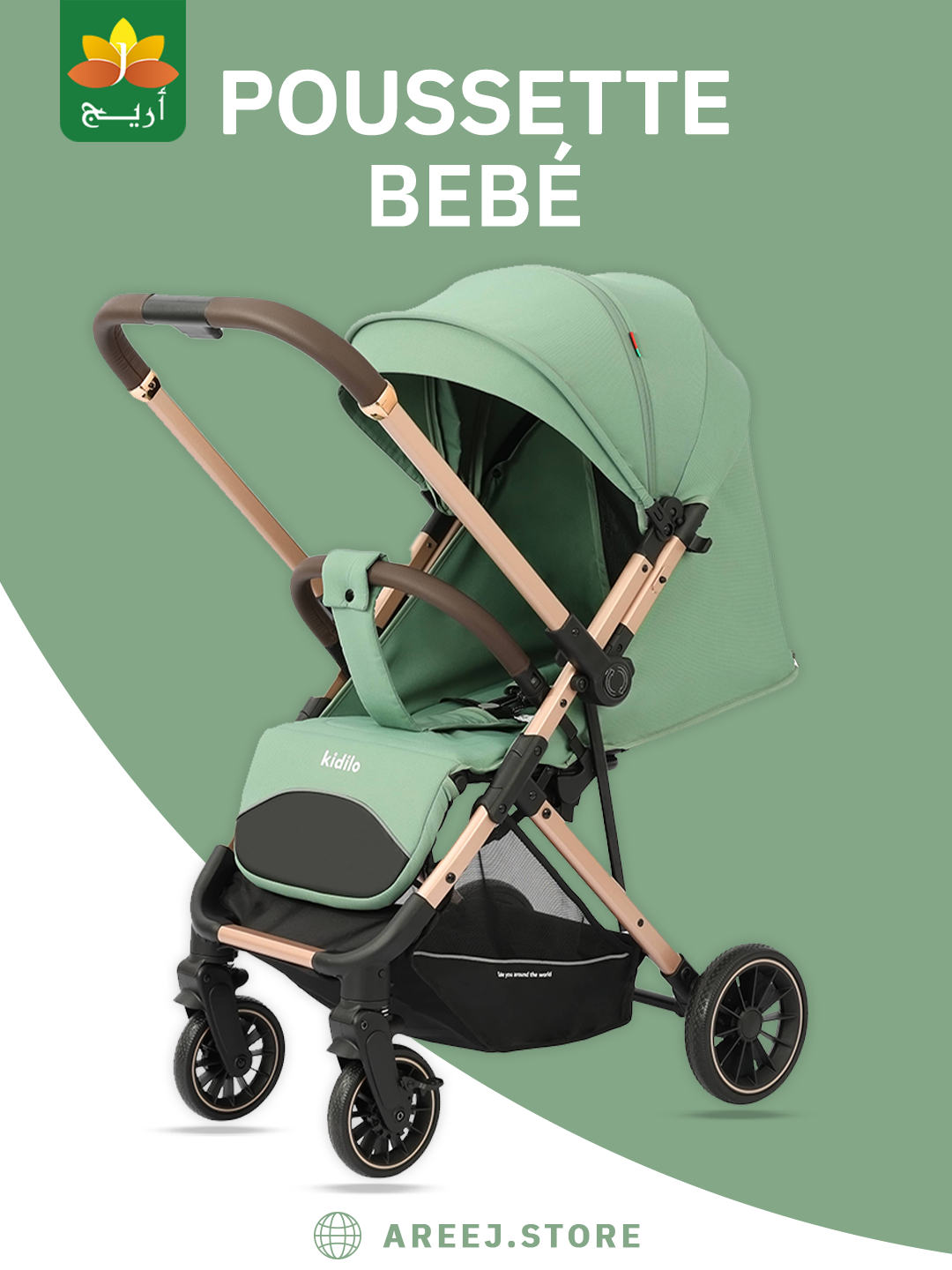  poussette kidilo 6530 mini