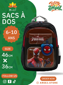 SAC A DOS ECOLIER