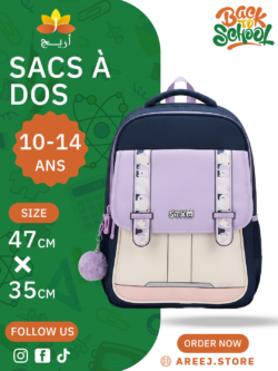 SAC A DOS ECOLIER