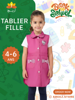 TABLIER FILLE CEREZA 4-6 ANS