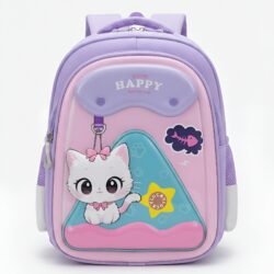 SAC A DOS ECOLIER