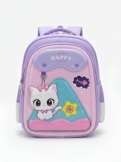 SAC A DOS ECOLIER